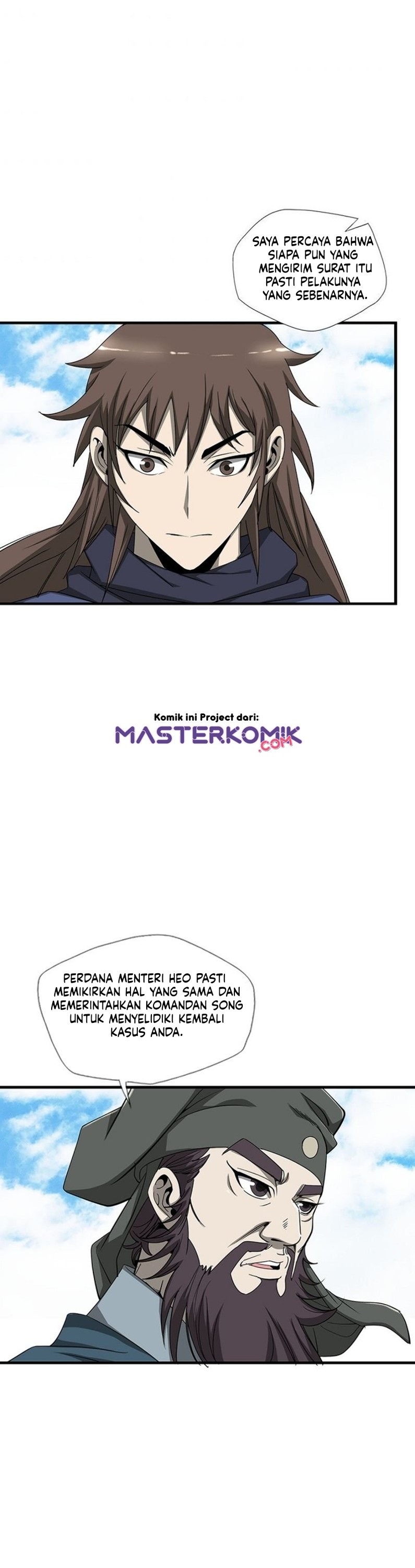 Strong Gale, Mad Dragon Chapter 24 Bahasa Indonesia