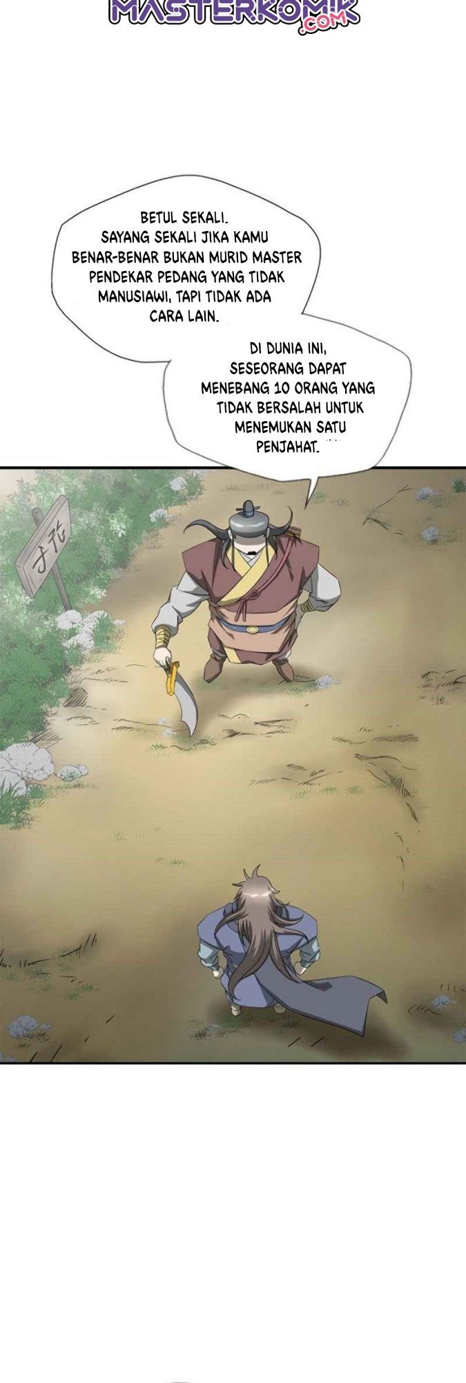 Strong Gale, Mad Dragon chapter 42