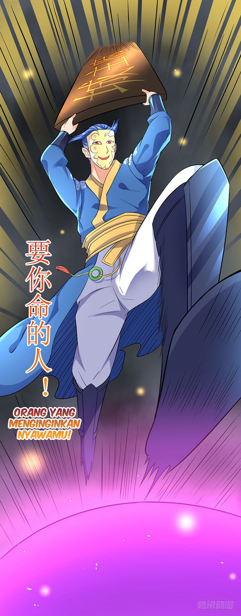 Strongest Leveling chapter 24