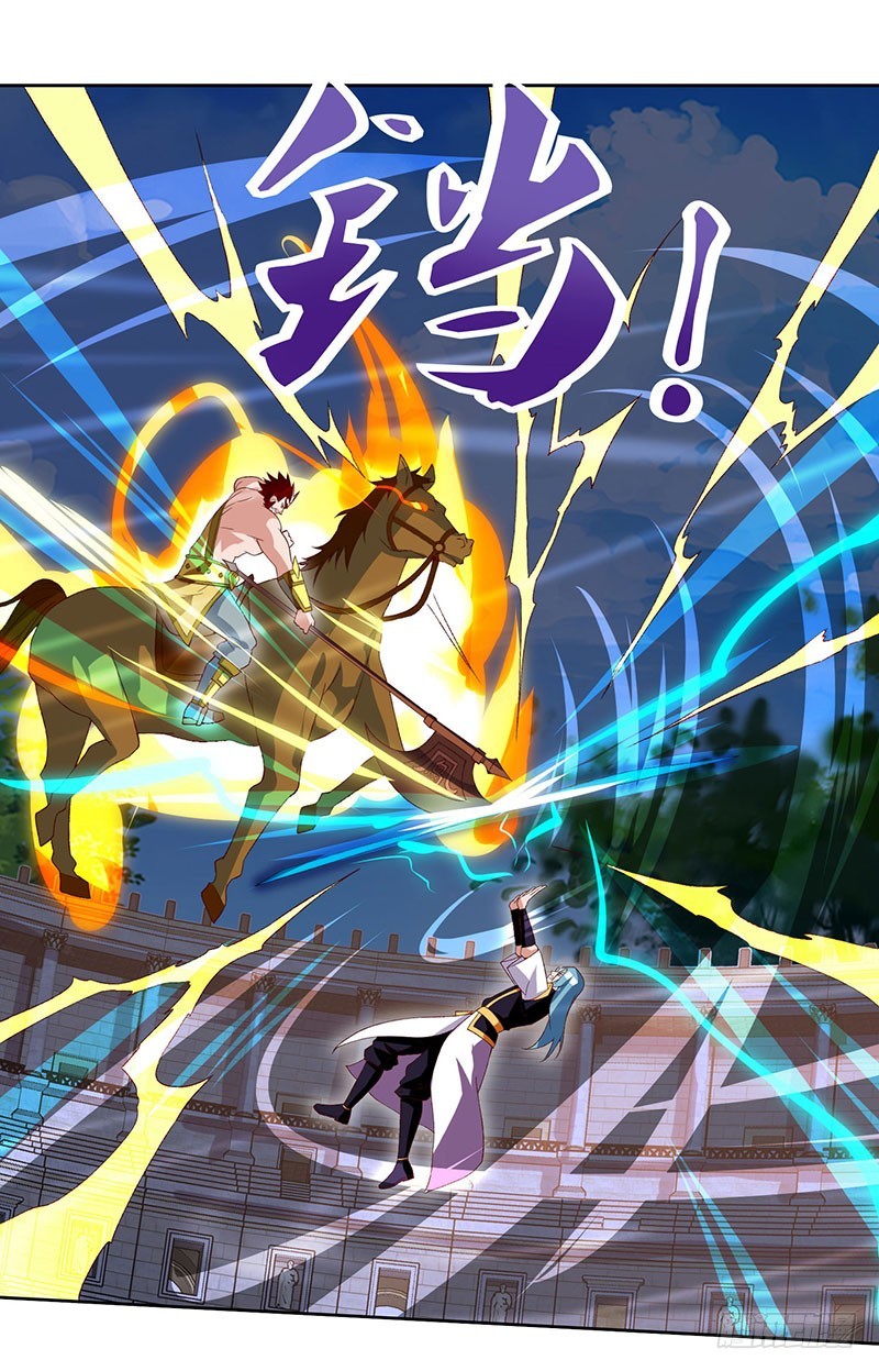 Strongest Leveling chapter 96
