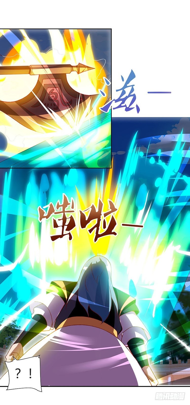 Strongest Leveling chapter 96