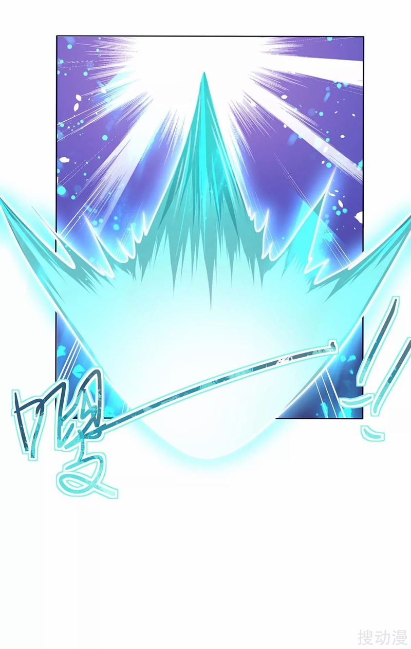 Strongest Leveling chapter 174