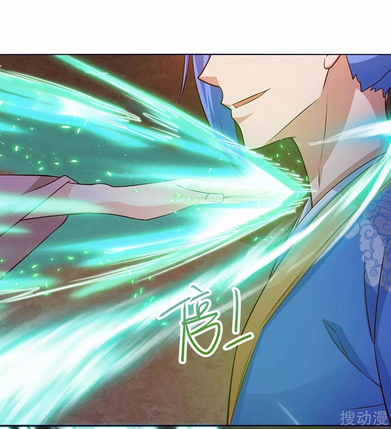 Strongest Leveling chapter 174