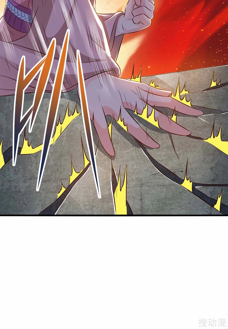 Strongest Leveling chapter 174