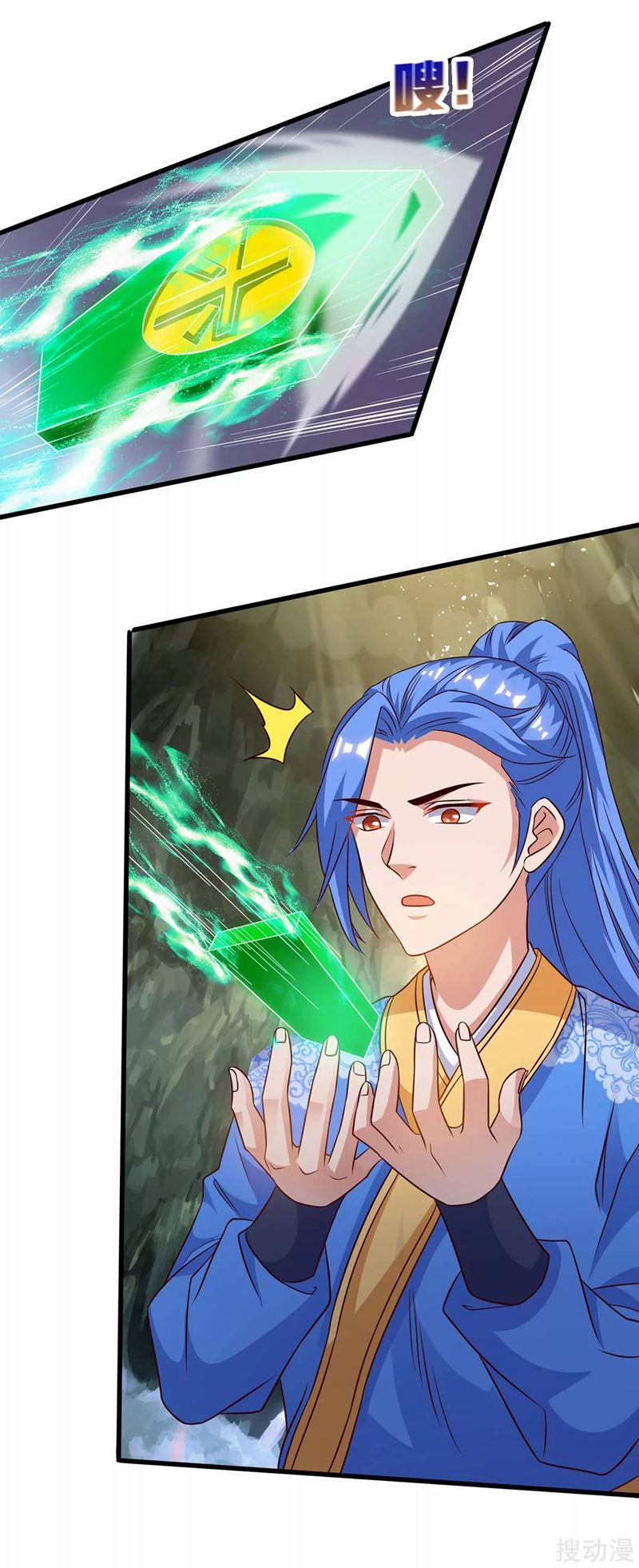 Strongest Leveling chapter 174