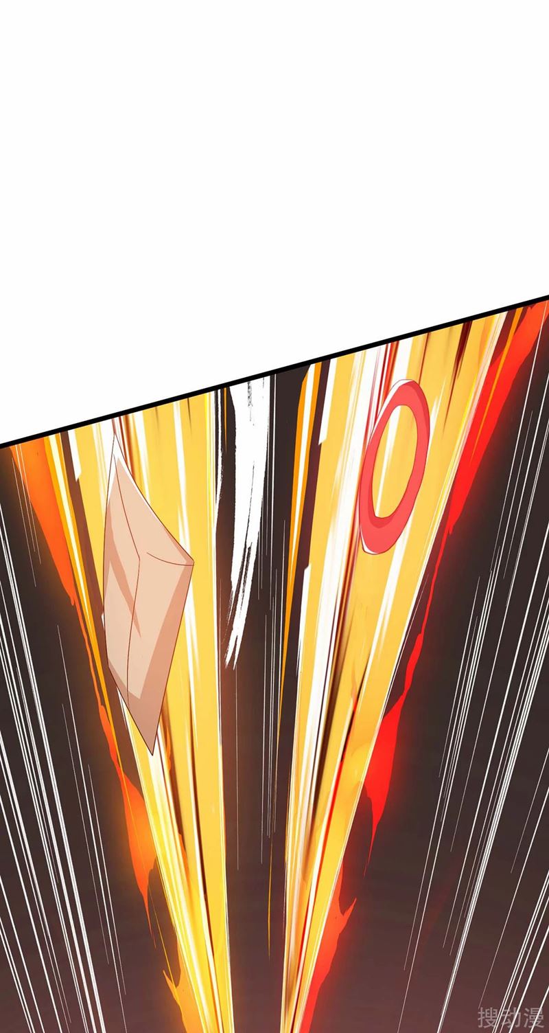 Strongest Leveling chapter 174