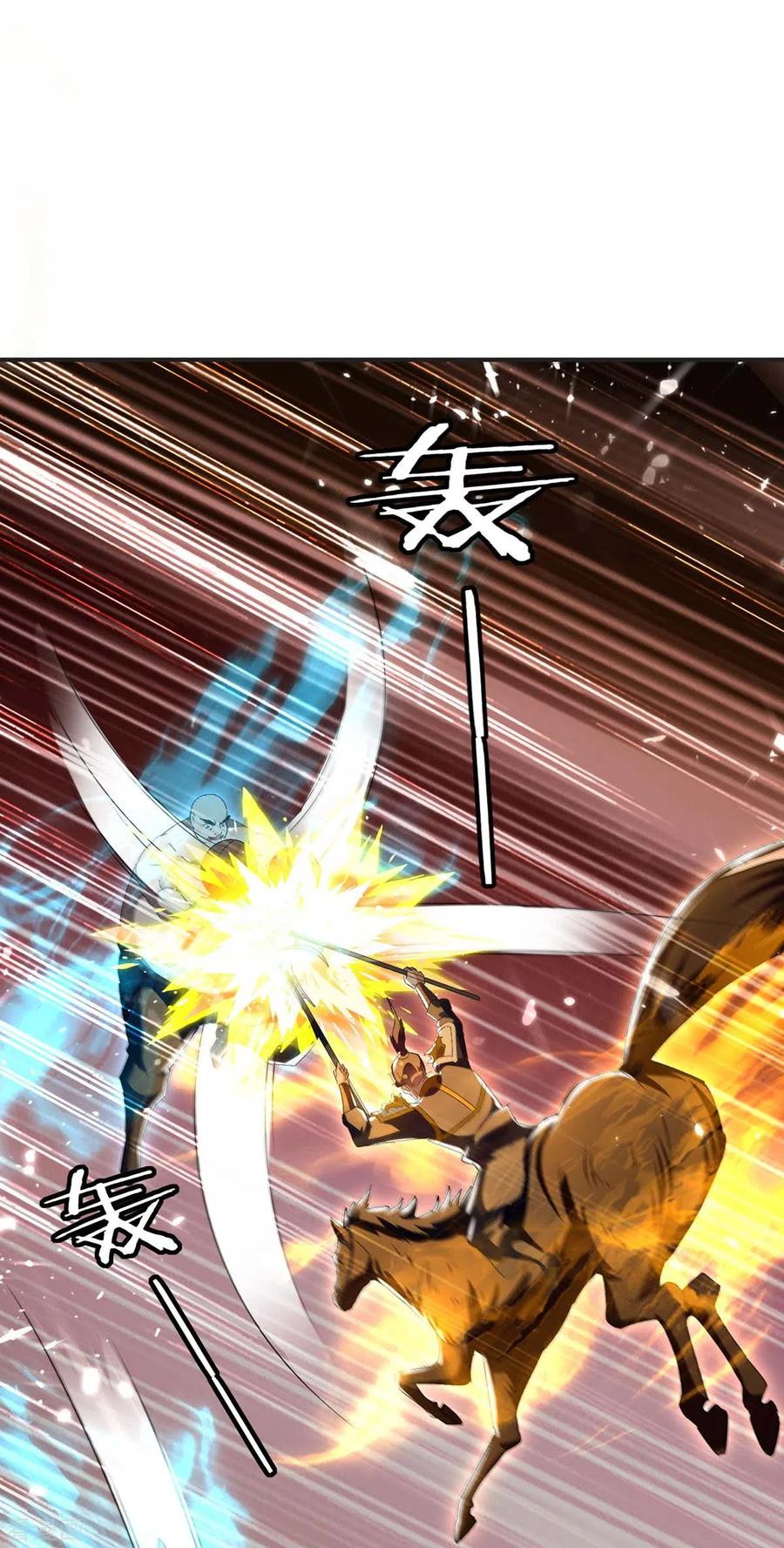 Strongest Leveling Chapter 218 Bahasa Indonesia