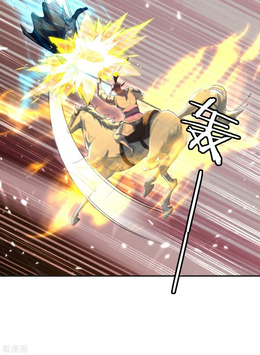 Strongest Leveling Chapter 218 Bahasa Indonesia