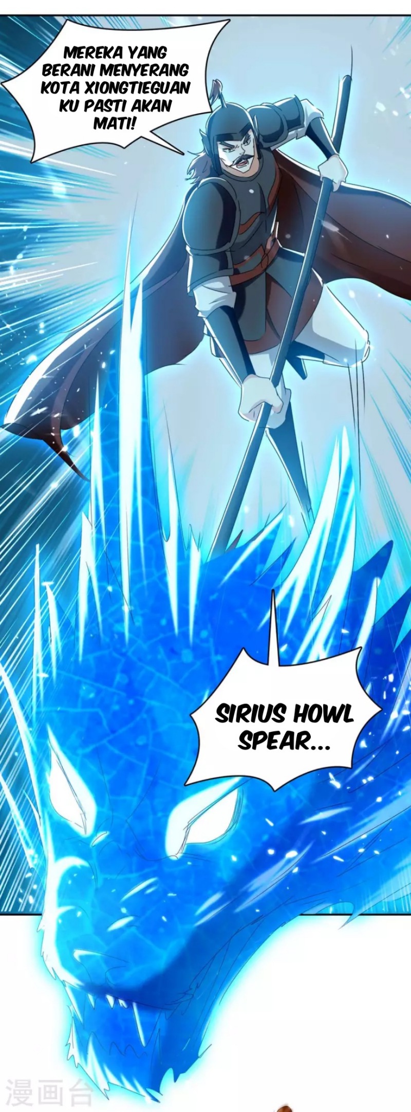 Strongest Leveling Chapter 261 Bahasa Indonesia