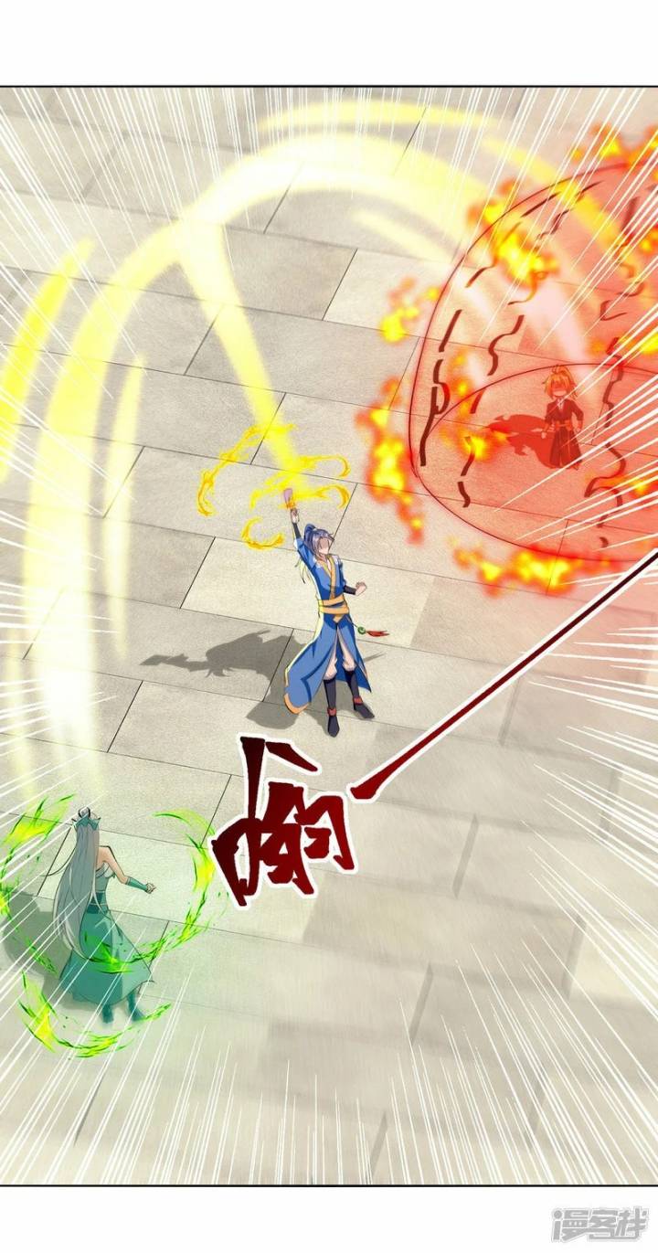 Strongest Leveling Chapter 357 Bahasa Indonesia