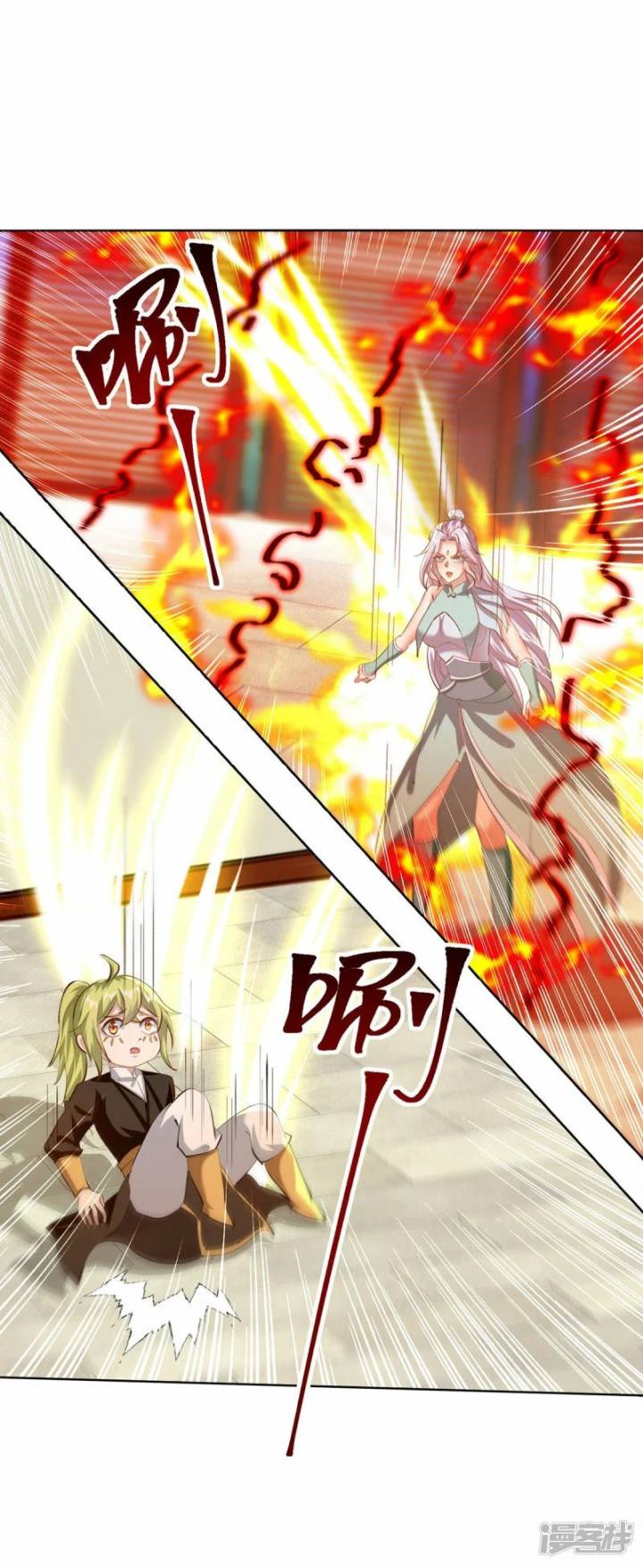 Strongest Leveling Chapter 357 Bahasa Indonesia