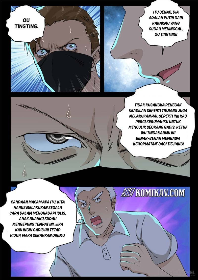 Strongest Abandoned Son chapter 157