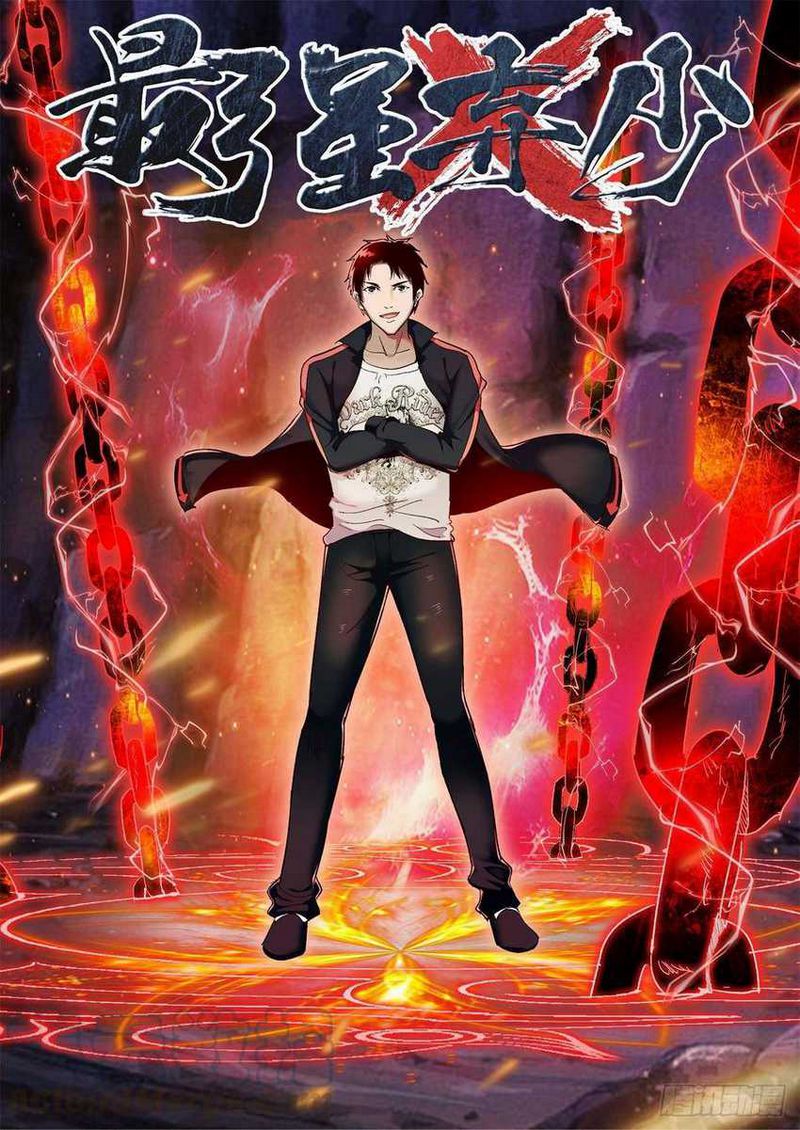 Strongest Abandoned Son Chapter 179 Bahasa Indonesia