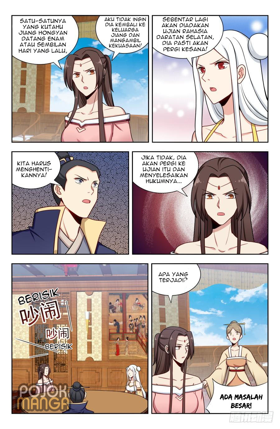 Strongest Anti M.E.T.A chapter 159