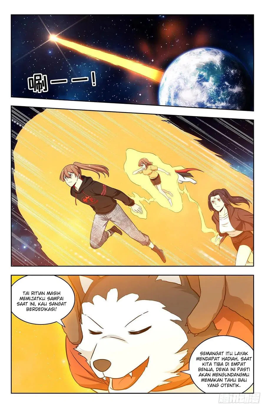 Strongest Anti M.E.T.A chapter 314
