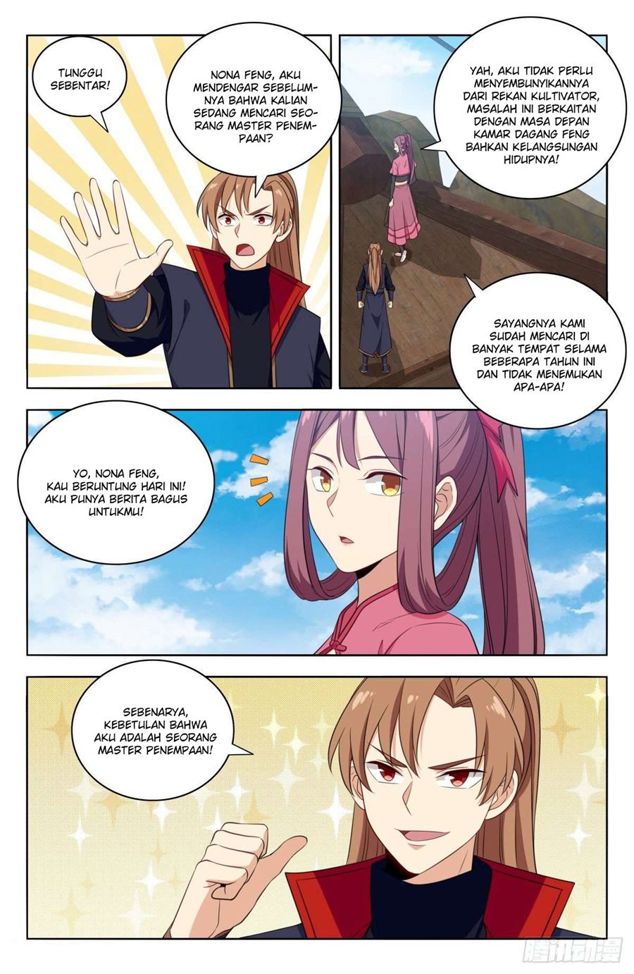 Strongest Anti M.E.T.A chapter 384