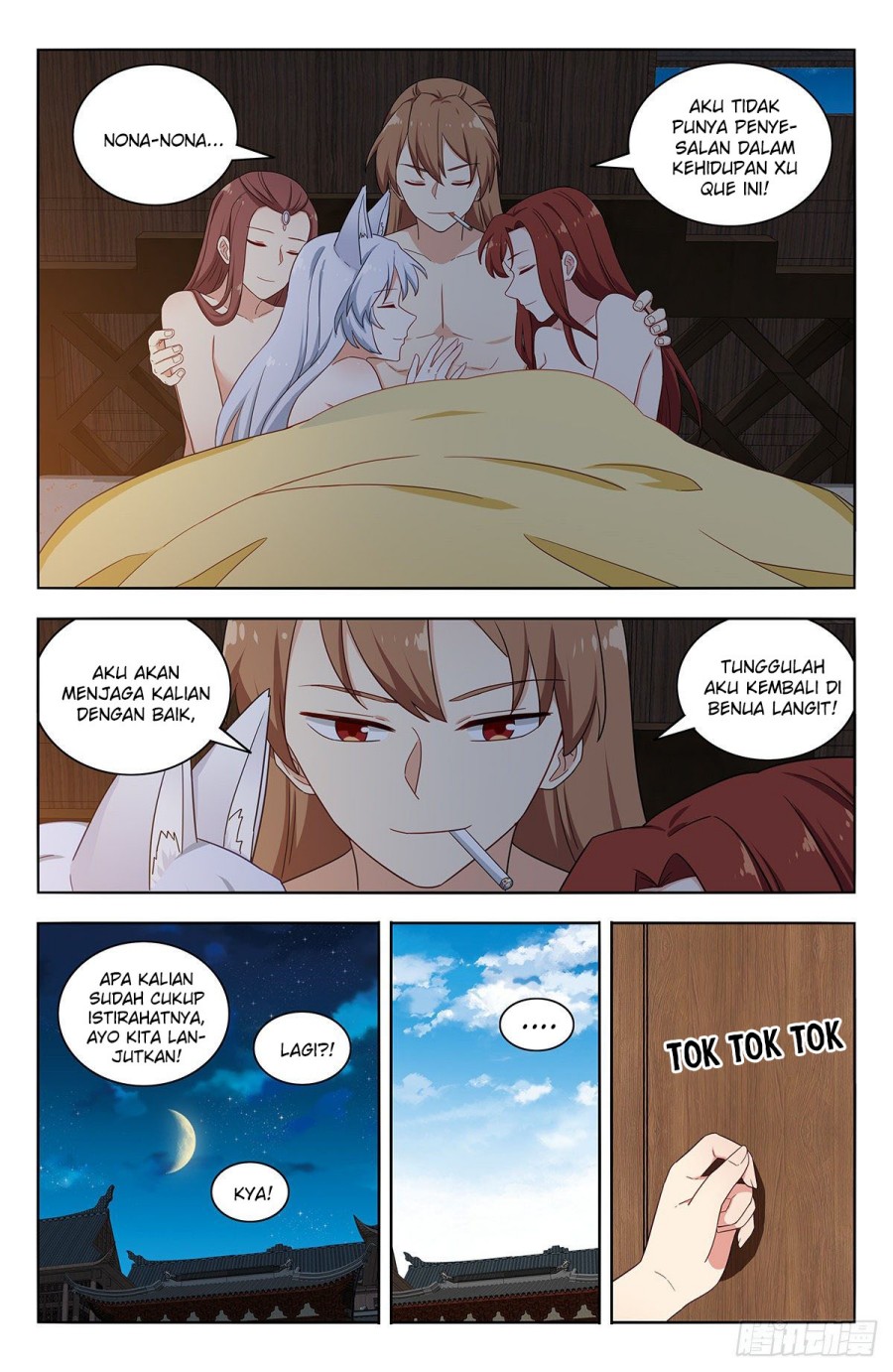 Strongest Anti M.E.T.A chapter 576