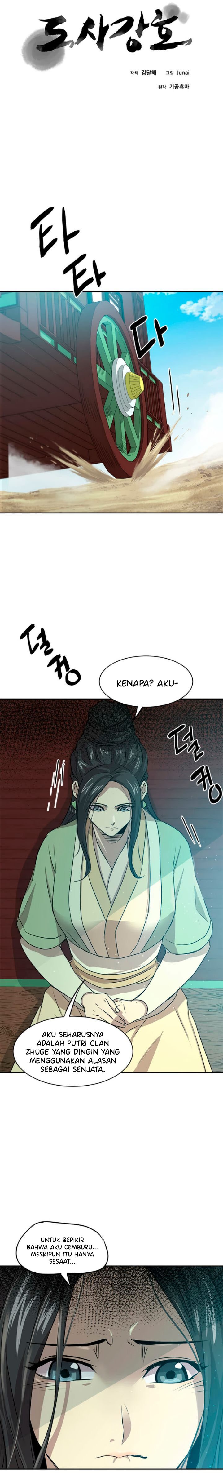 Strongest Fighter Chapter 21 Bahasa Indonesia