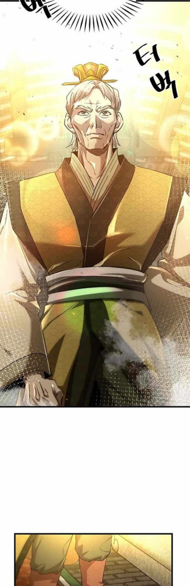 Strongest Fighter chapter 59