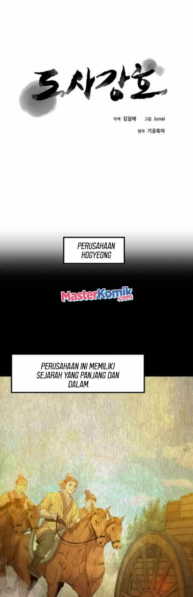 Strongest Fighter chapter 59