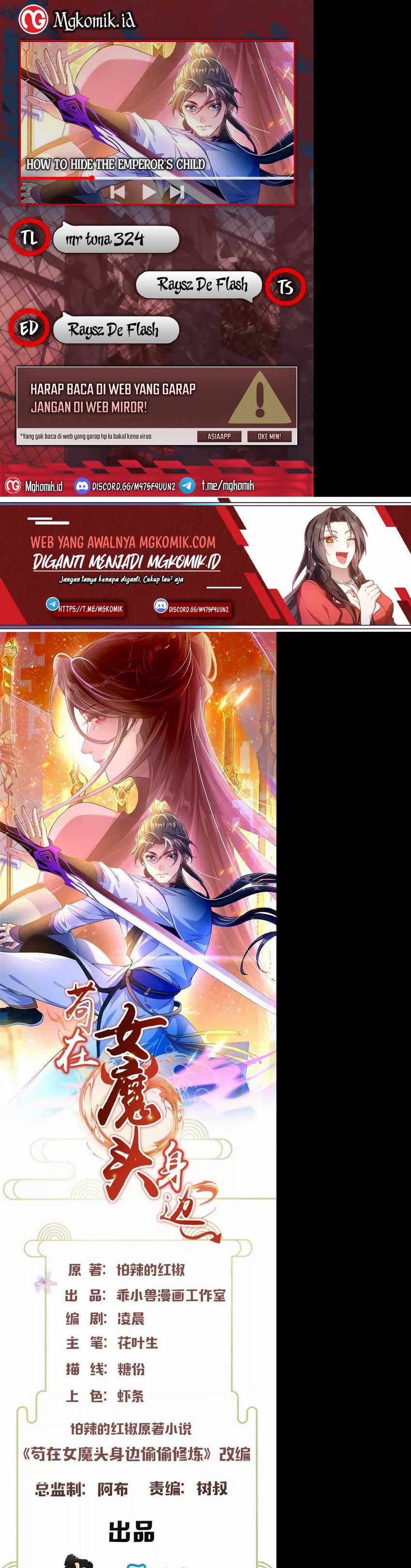 Stuck by the Demoness’s Side Chapter 10 Bahasa Indonesia