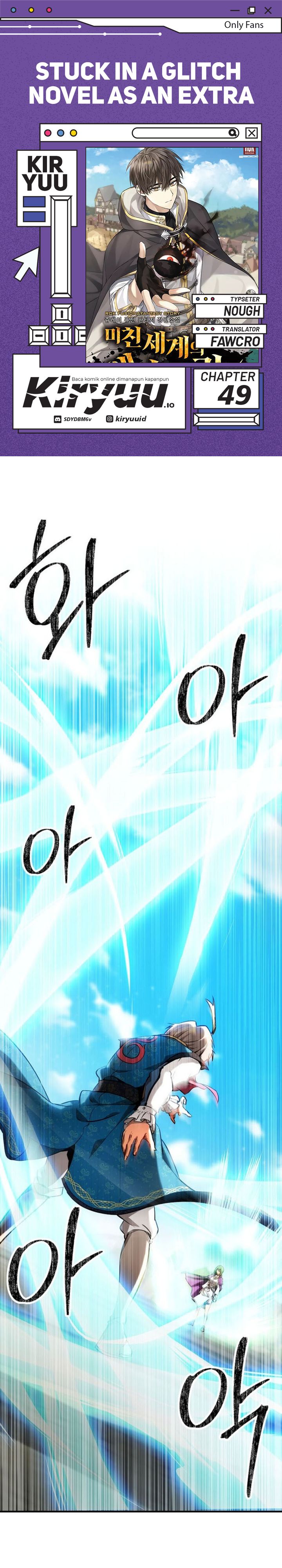 Stuck in a Glitch Novel as an Extra chapter 49