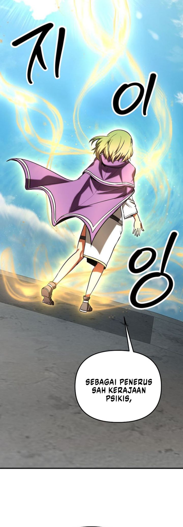 Stuck in a Glitch Novel as an Extra chapter 49