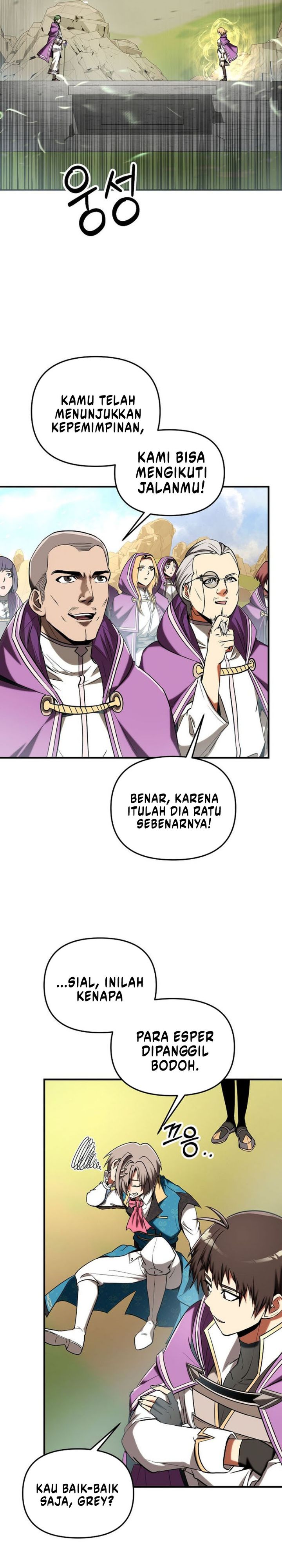 Stuck in a Glitch Novel as an Extra chapter 49