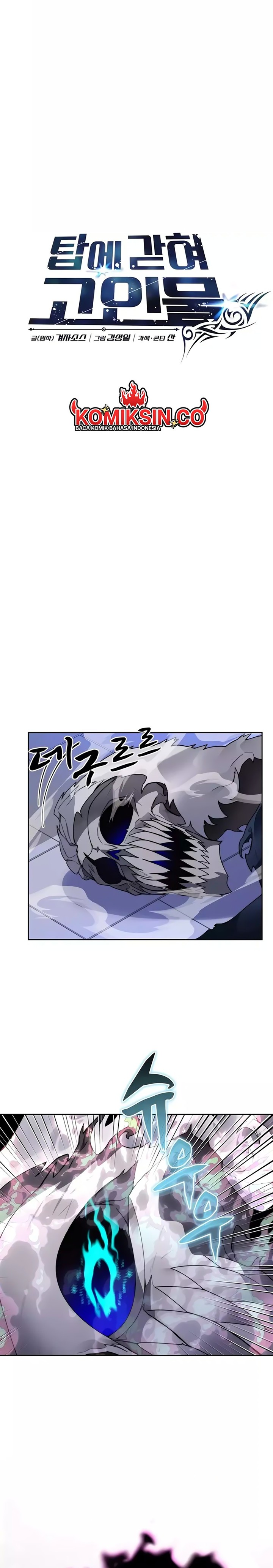 Stuck in the Tower Chapter 61 Bahasa Indonesia