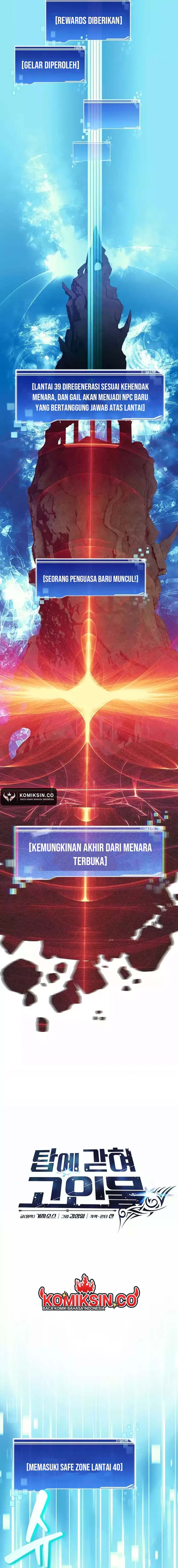 Dilarang COPAS - situs resmi www.mangacanblog.com - Komik stuck in the tower 081 - chapter 81 82 Indonesia stuck in the tower 081 - chapter 81 Terbaru 8|Baca Manga Komik Indonesia|Mangacan