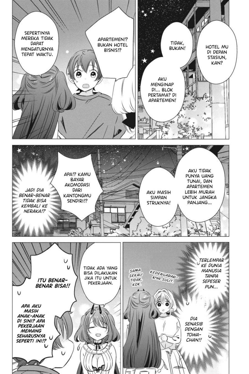 Dilarang COPAS - situs resmi www.mangacanblog.com - Komik studio apartment good lightning angel included 033 - chapter 33 34 Indonesia studio apartment good lightning angel included 033 - chapter 33 Terbaru 18|Baca Manga Komik Indonesia|Mangacan