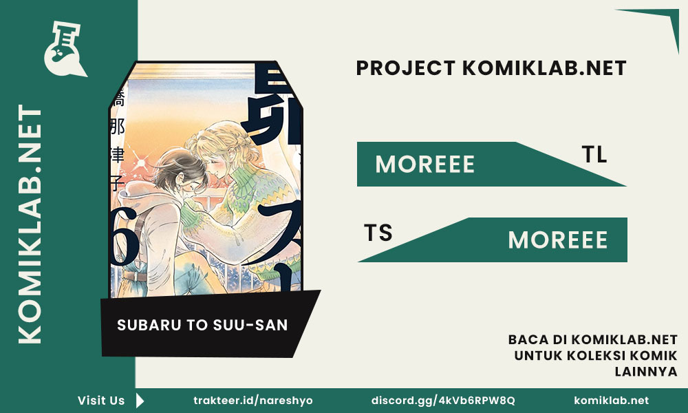Subaru to Suu-san Chapter 12 Bahasa Indonesia