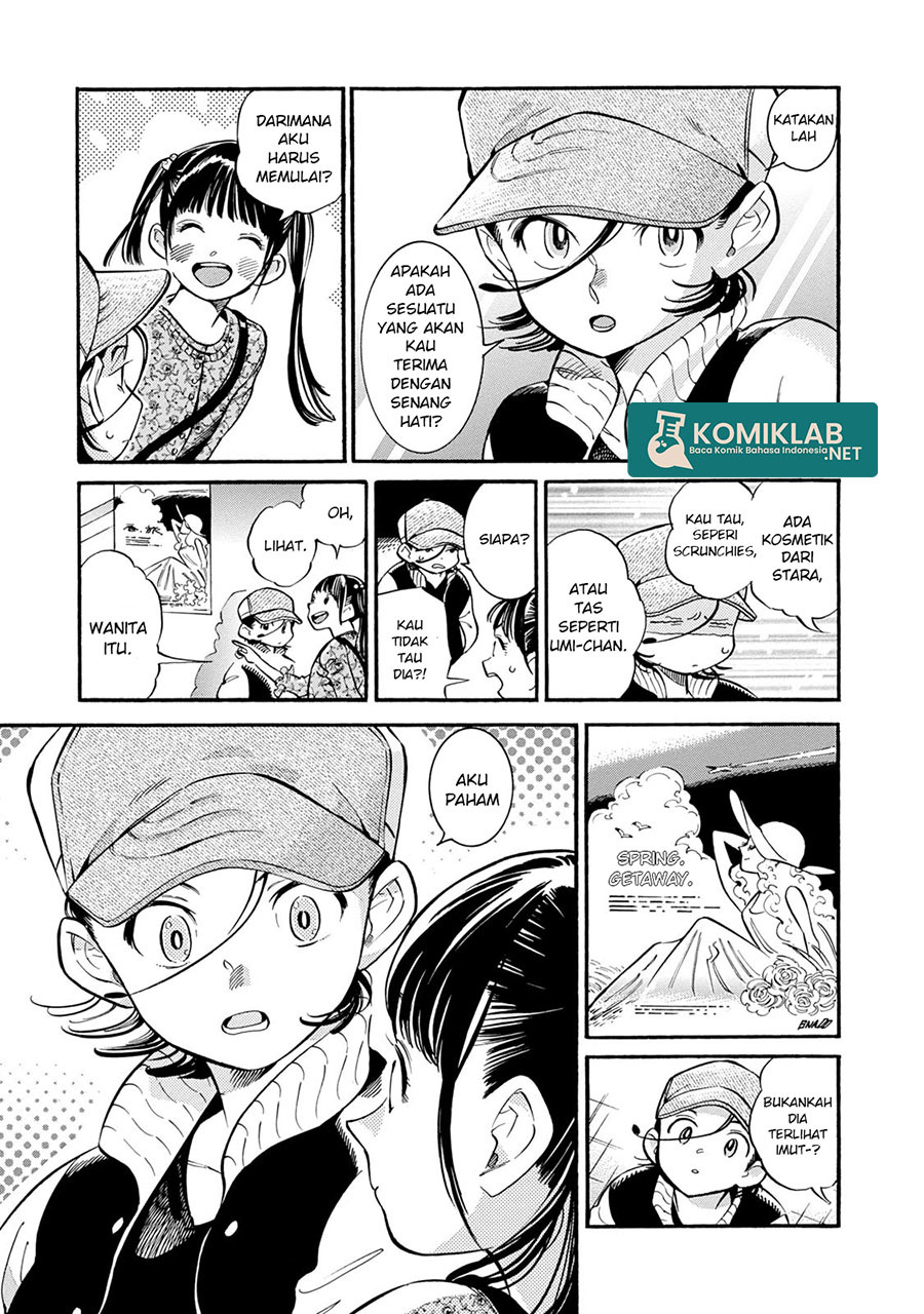 Subaru to Suu-san Chapter 12 Bahasa Indonesia
