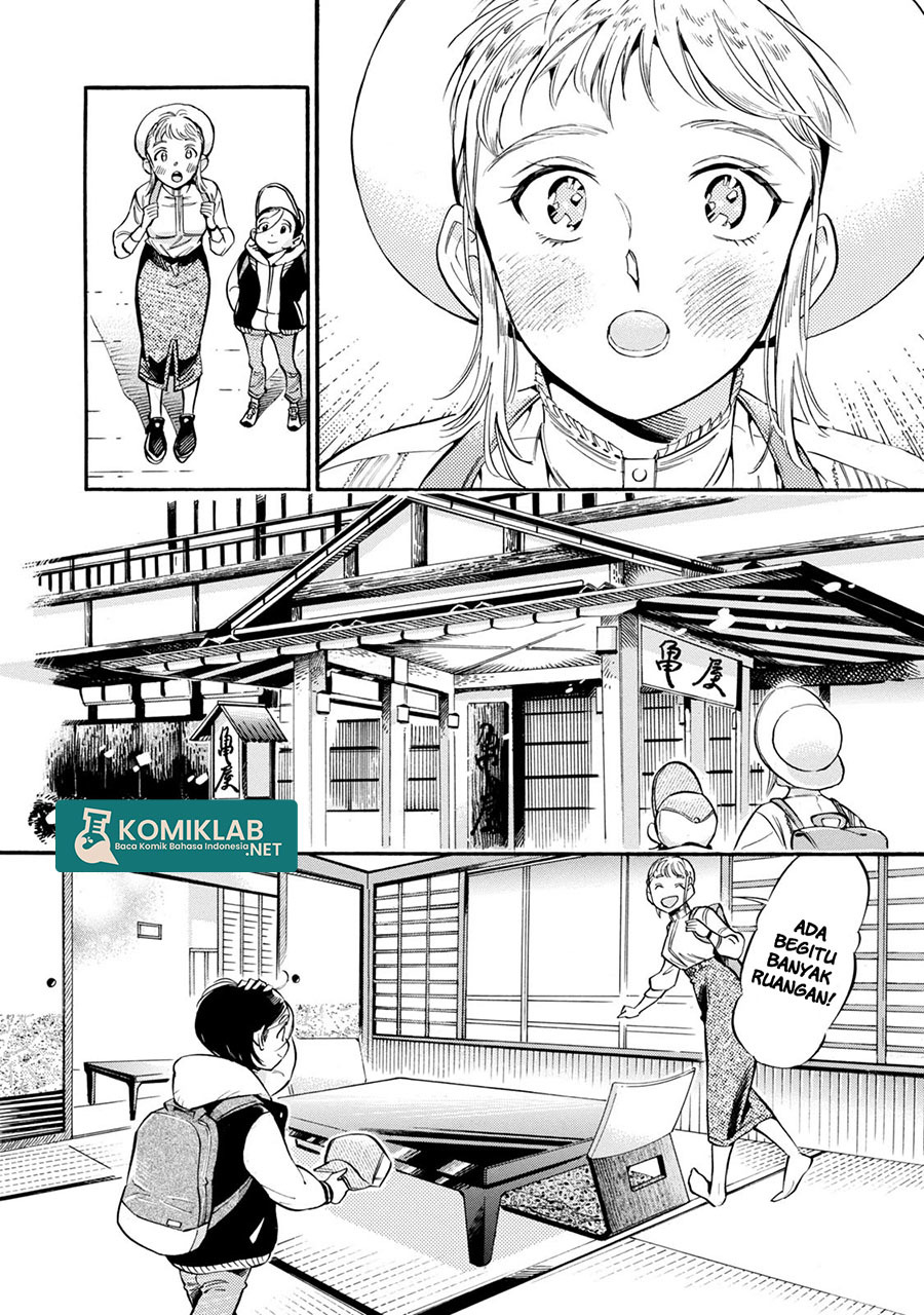 Subaru to Suu-san Chapter 12 Bahasa Indonesia