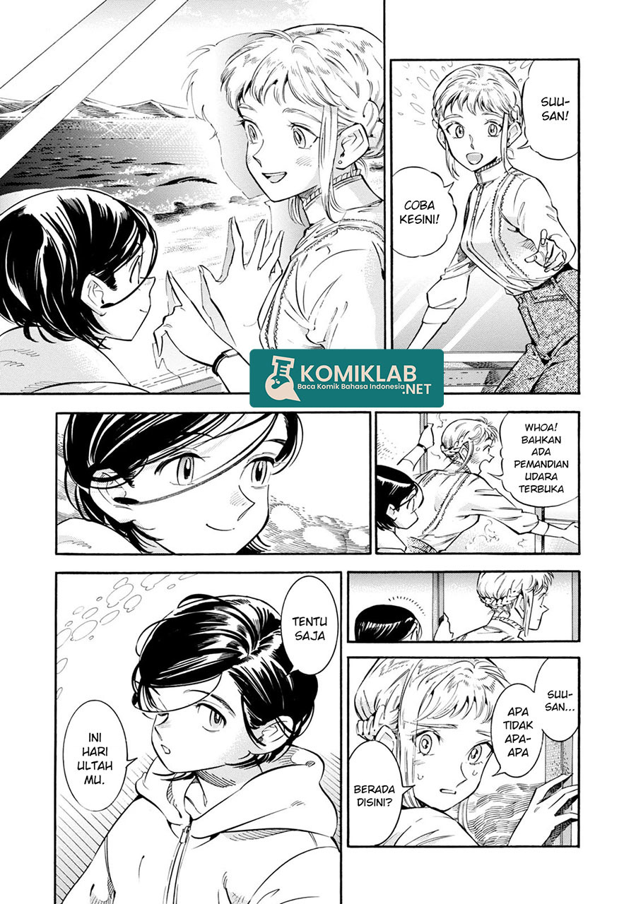 Subaru to Suu-san Chapter 12 Bahasa Indonesia