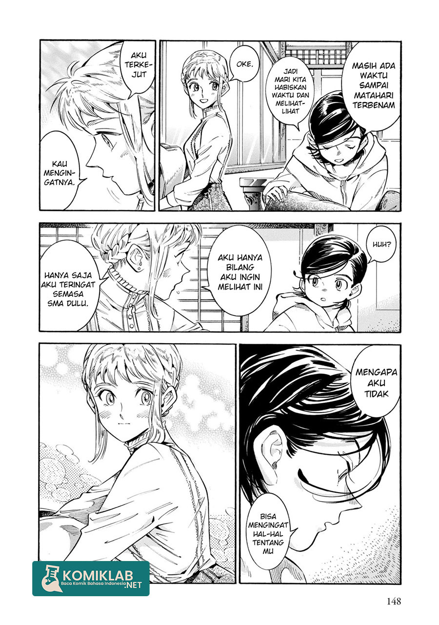 Subaru to Suu-san Chapter 12 Bahasa Indonesia