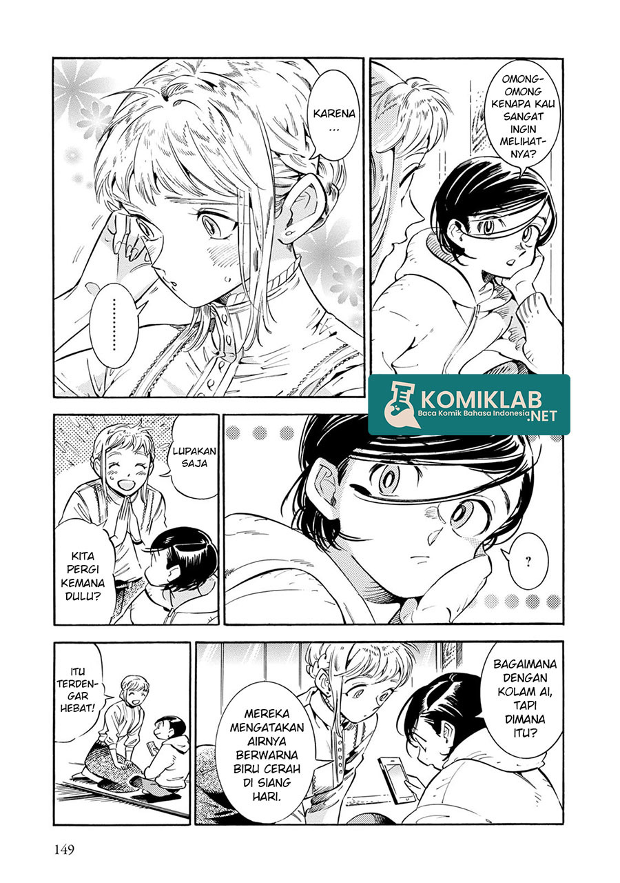 Subaru to Suu-san Chapter 12 Bahasa Indonesia