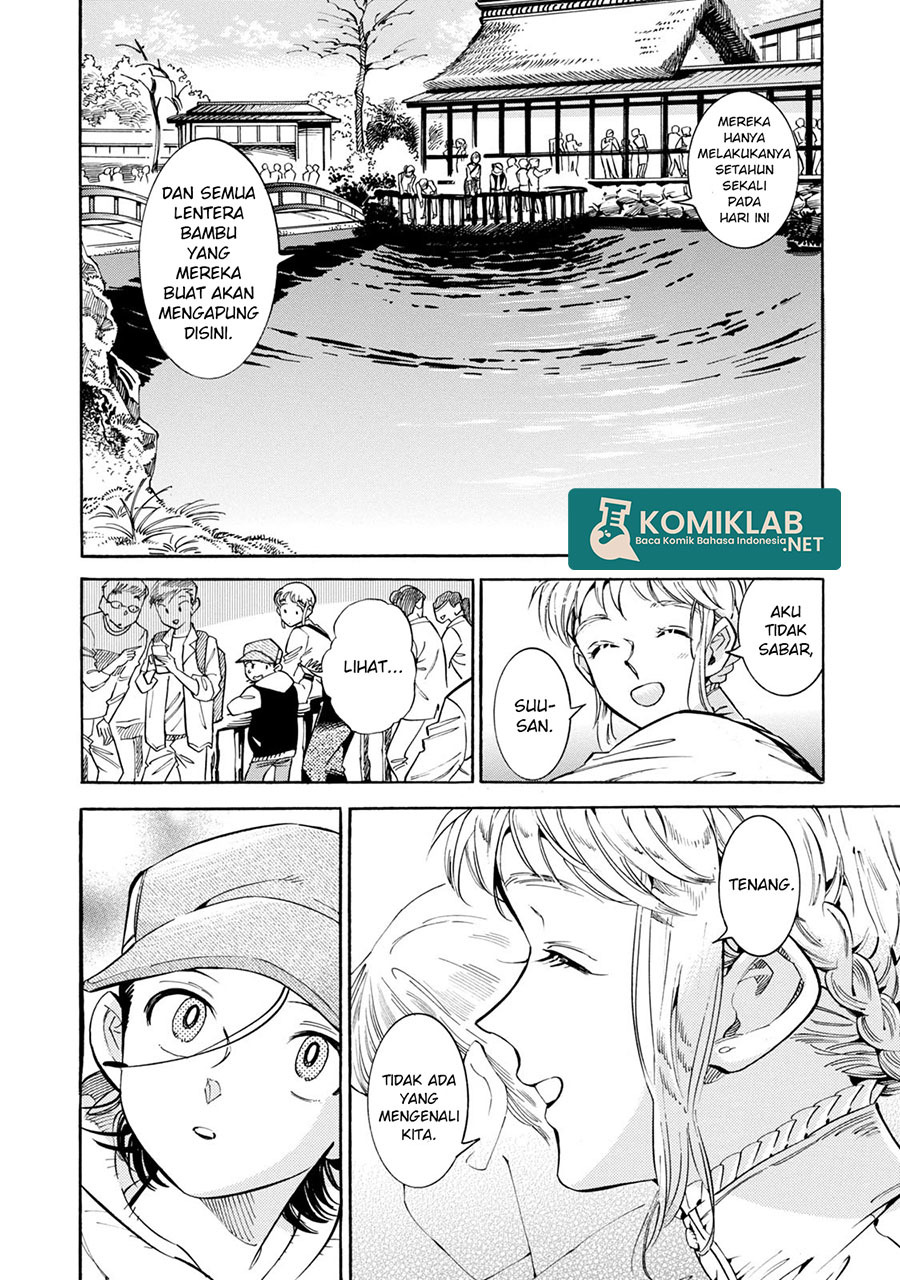 Subaru to Suu-san Chapter 12 Bahasa Indonesia