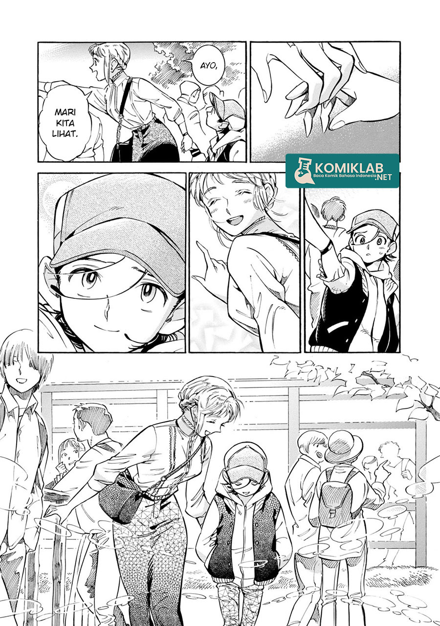 Subaru to Suu-san Chapter 12 Bahasa Indonesia