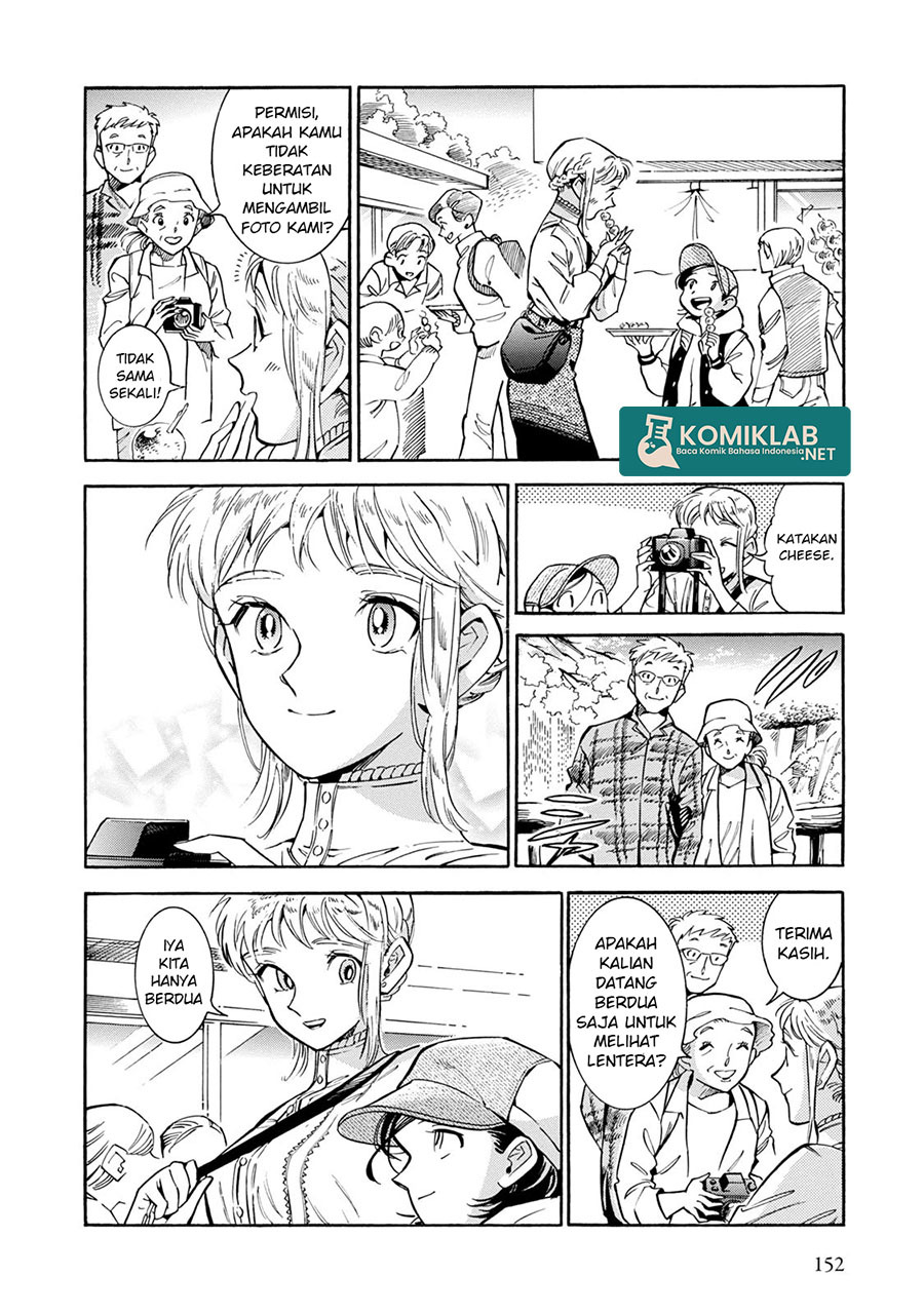 Subaru to Suu-san Chapter 12 Bahasa Indonesia