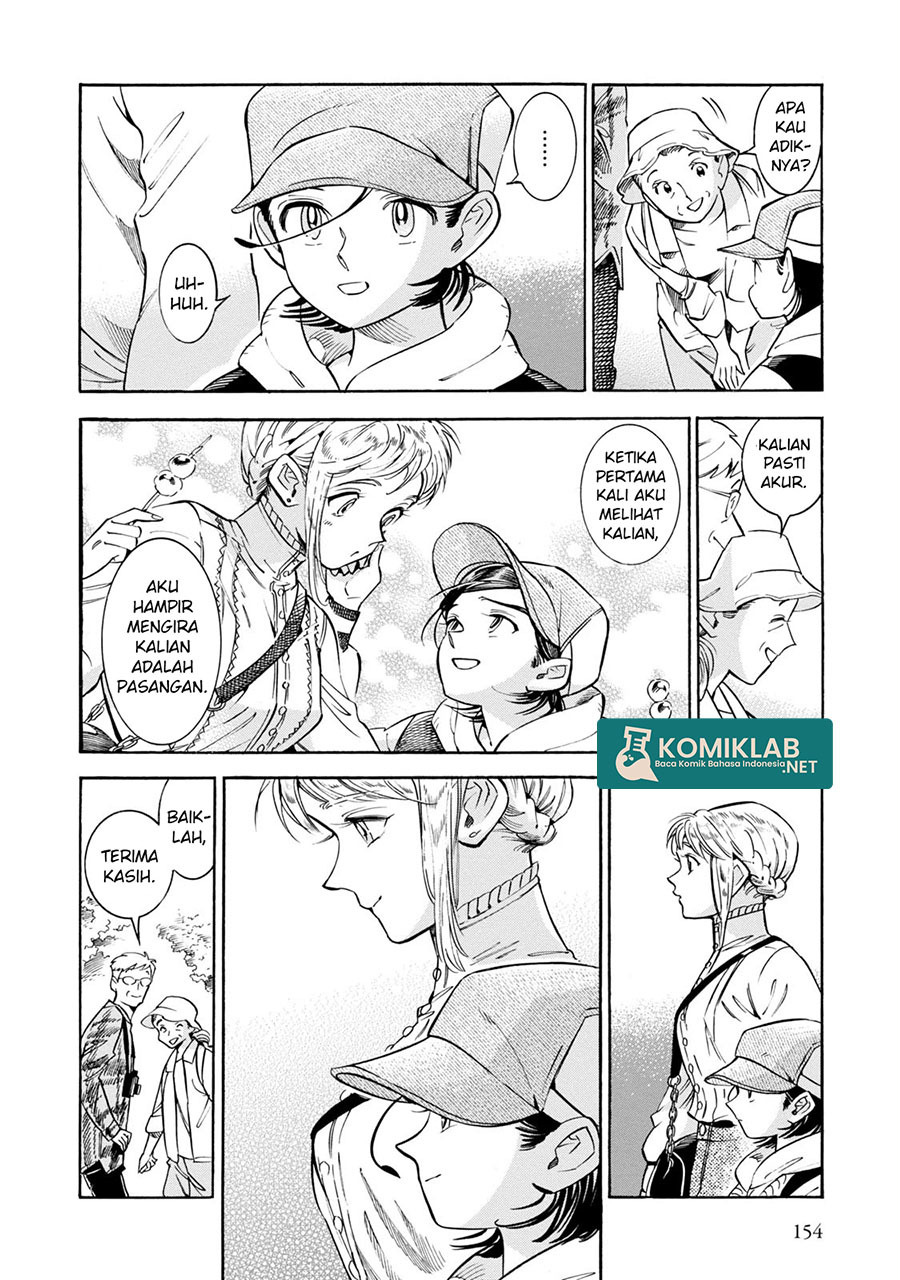 Subaru to Suu-san Chapter 12 Bahasa Indonesia
