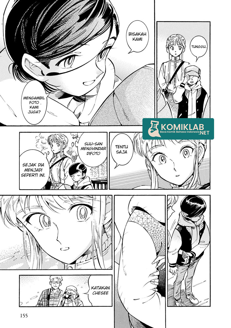 Subaru to Suu-san Chapter 12 Bahasa Indonesia