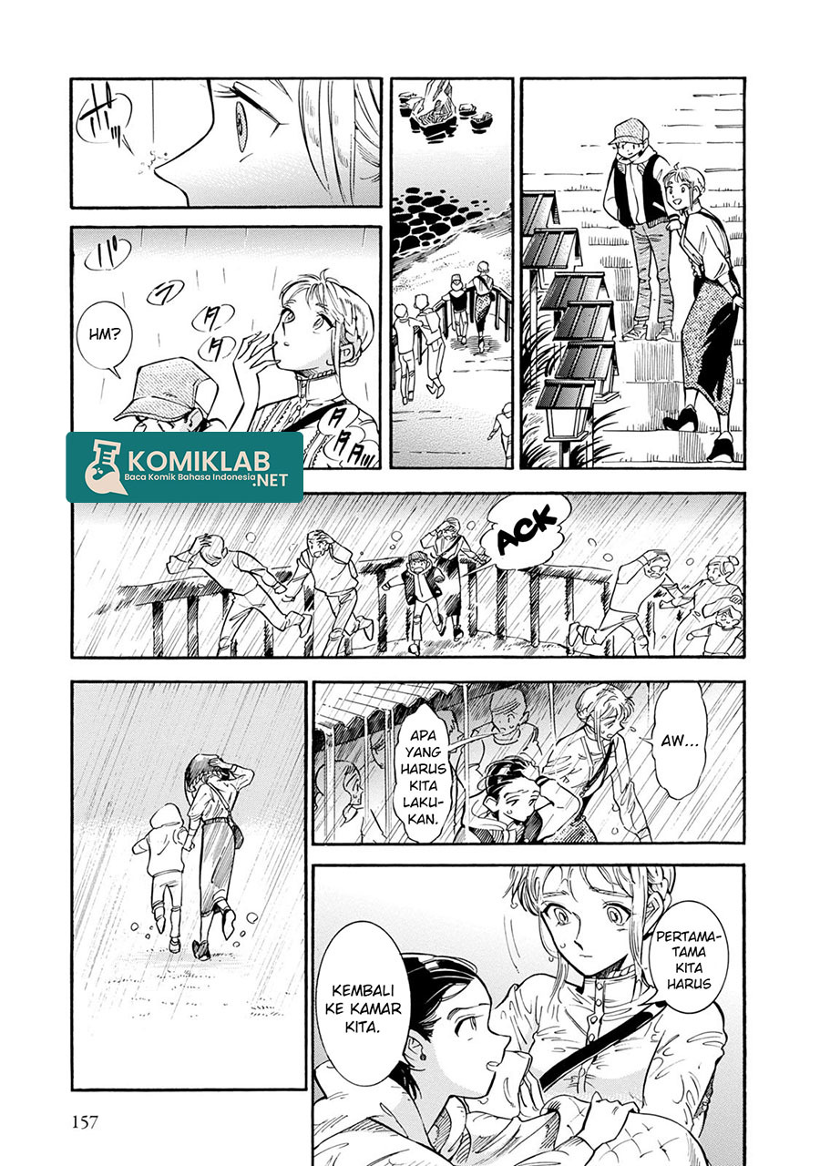 Subaru to Suu-san Chapter 12 Bahasa Indonesia