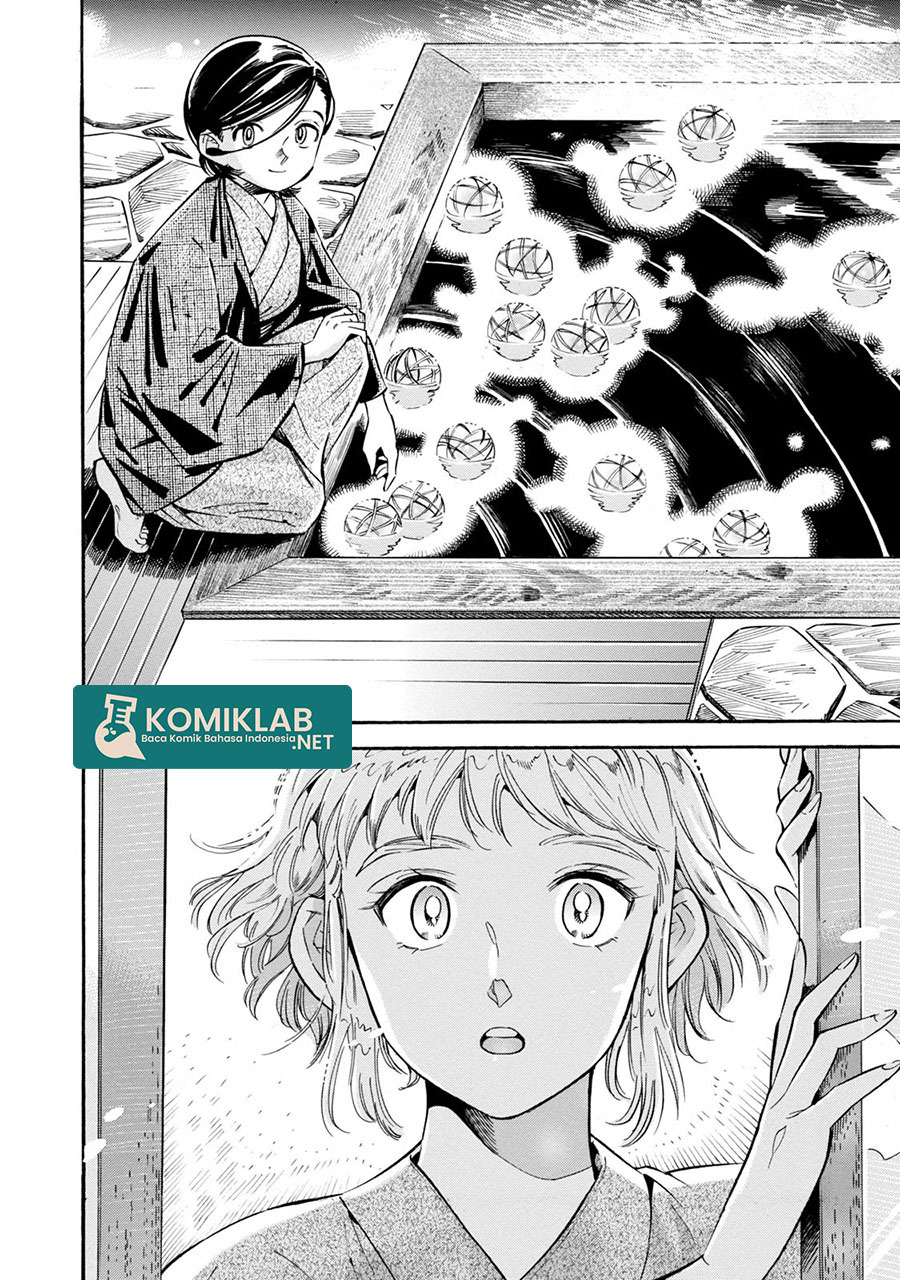 Subaru to Suu-san Chapter 12 Bahasa Indonesia