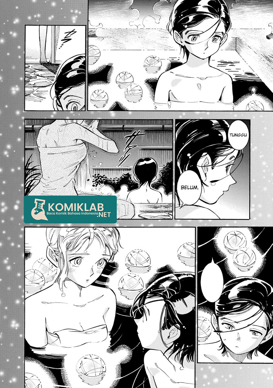 Subaru to Suu-san Chapter 12 Bahasa Indonesia