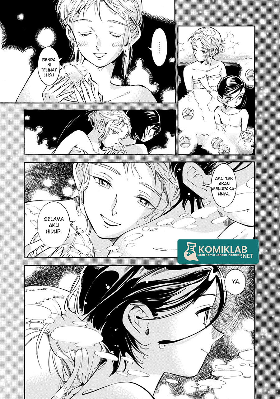 Subaru to Suu-san Chapter 12 Bahasa Indonesia