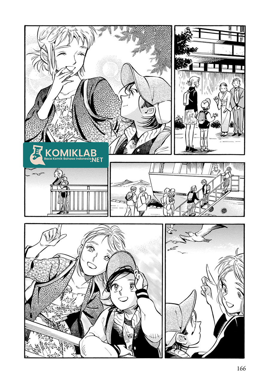 Subaru to Suu-san Chapter 12 Bahasa Indonesia