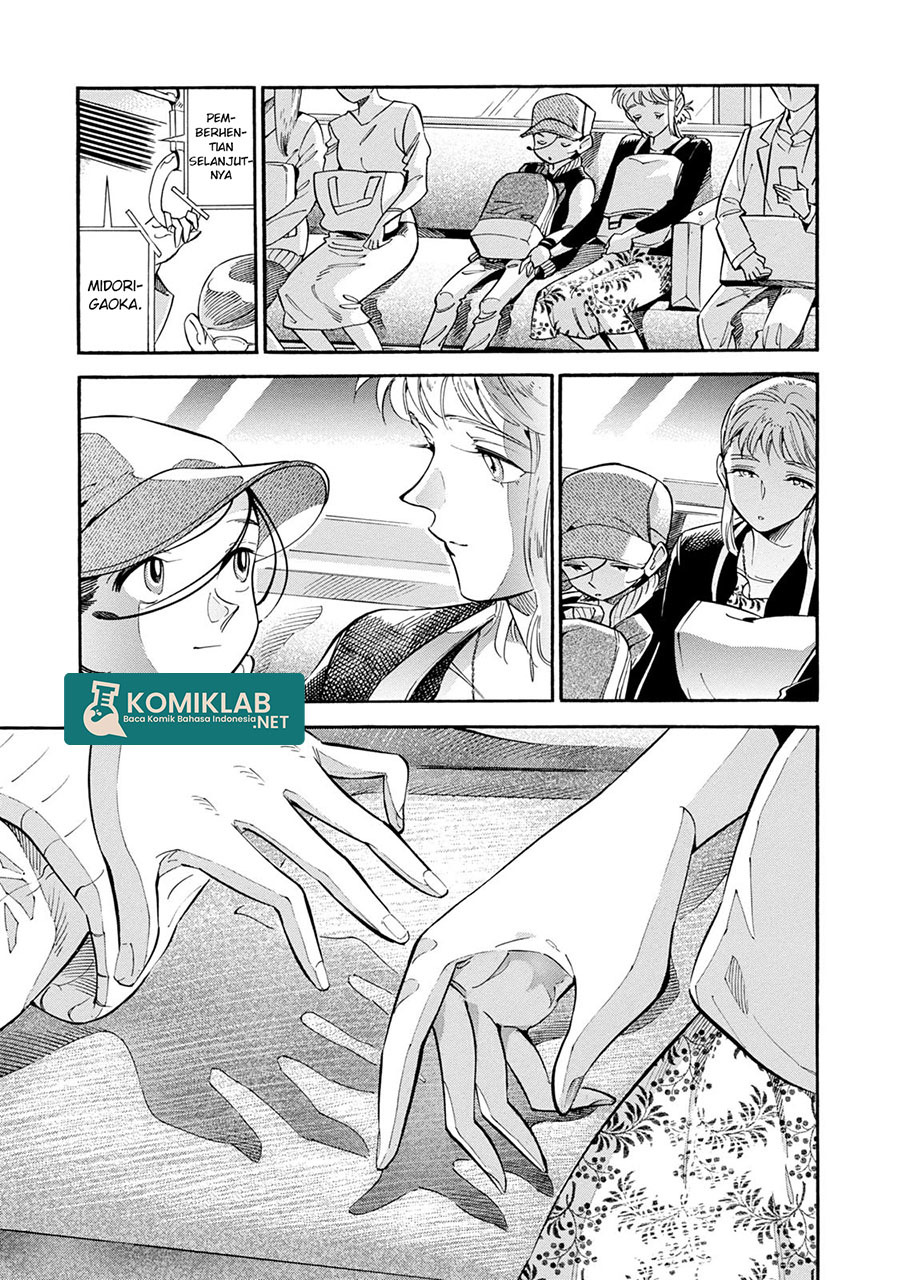 Subaru to Suu-san Chapter 12 Bahasa Indonesia