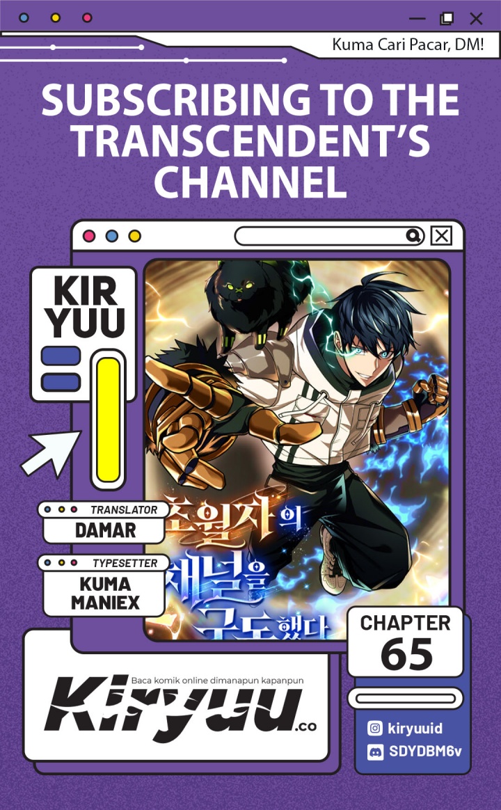 Subscribing to the Transcendent’s Channel chapter 65