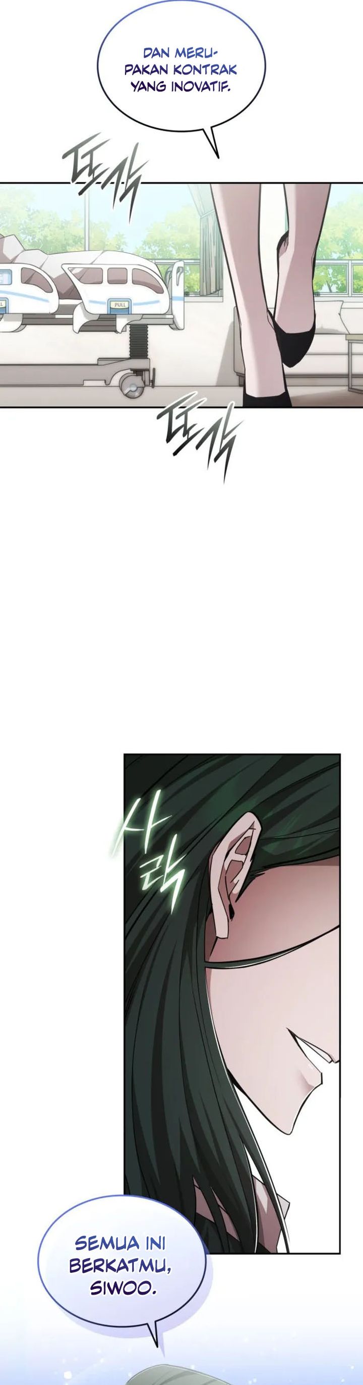 Subscribing to the Transcendent’s Channel chapter 74